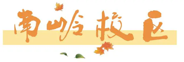 为什么心理条件对篮球运动员的成长很重要_1